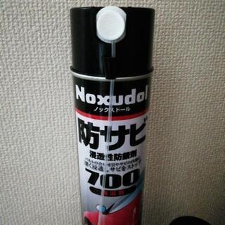 防錆び Noxudol (ノックスドール) 700【お問い合わせ...