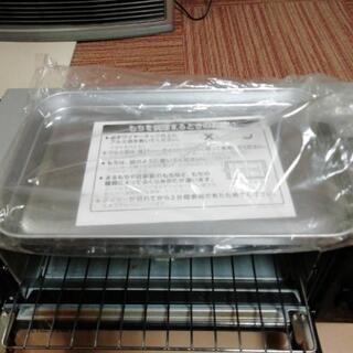 オーブントースターの画像