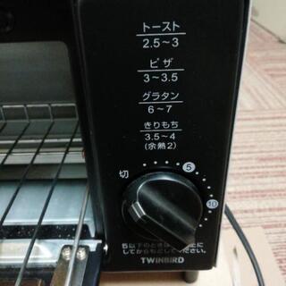 オーブントースターの画像