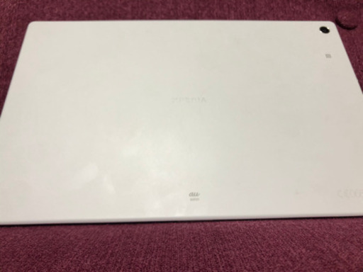 Xperia Z2 tablet sot21