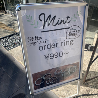 A1看板