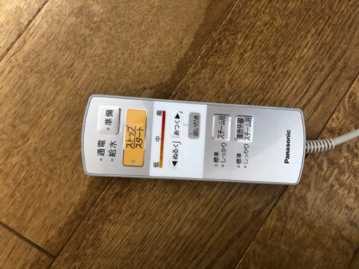 パナソニック　スチームフットスパ　EH2862P