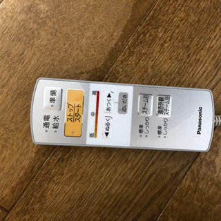 パナソニック　スチームフットスパ　EH2862P