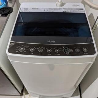 【受付終了】【洗濯機】23日まで！Haier ハイアール 洗濯機...