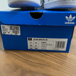 adidas✩スタンスミス ホワイト×プラチナゴールドの画像
