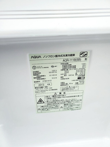 家電2点セット！！✨✨冷蔵庫/洗濯機★本日限定♪♪