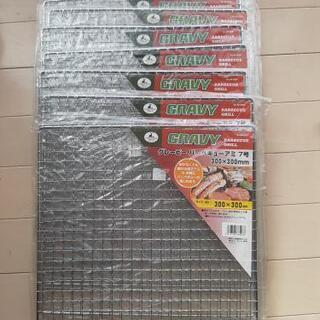 キャプテンスタッグ　バーベキューアミ7号30センチ角　1枚350円の画像