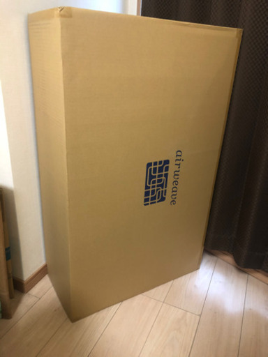 Airweave 敷布団　シングル　グリーン　新品未開封