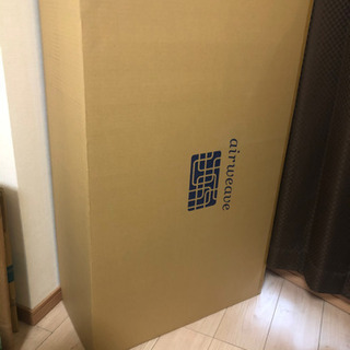 Airweave 敷布団　シングル　グリーン　新品未開封