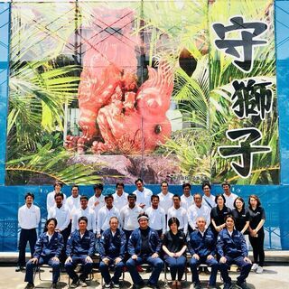 やりがいある仕事と魅力ある収入！鳶募集！
