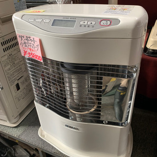 サンポット FFストーブ 小型 整備済み 2014年製 中古