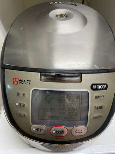 タイガー土鍋IHジャー炊飯器