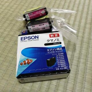 EPSONプリンター　EP-880-ABの画像