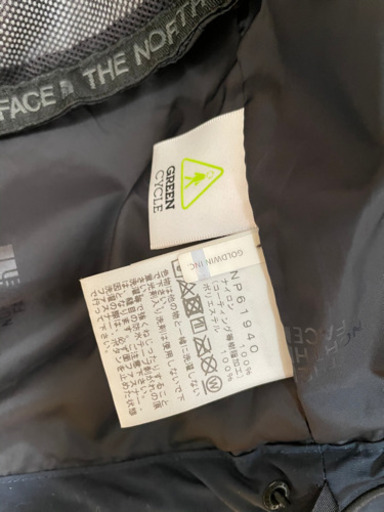 NORTH FACE ノースフェイス　スクープジャケット　ScoopJacket