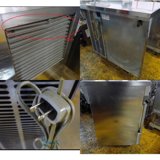 (H159-0）☆厨房機器☆業務用/ホシザキ/全自動製氷機/IM-65TL-1/飲食店/店舗等に♪
