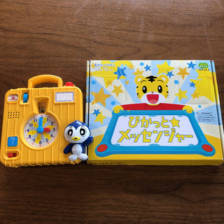 なんじくん&ぴかっとメッセンジャー　セット