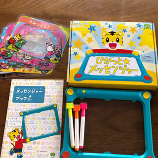 なんじくん&ぴかっとメッセンジャー　セットの画像