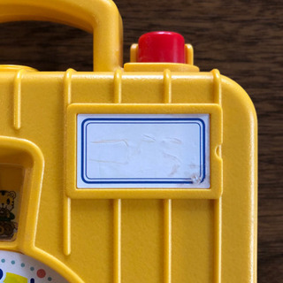 なんじくん&ぴかっとメッセンジャー　セットの画像