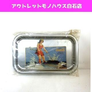 保管未開封品 コカコーラ レトロ ミニトレー インテリア 雑貨 ...