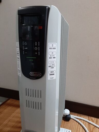 交渉中】De'Longhi　デロンギ　オイルヒーター　2020年購入　美品
