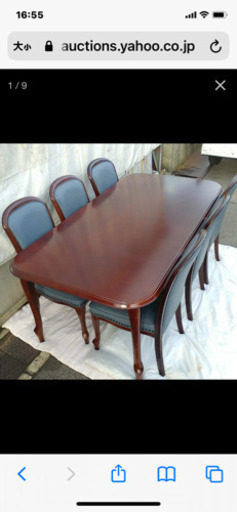 マルニ　ダイニングテーブルセット