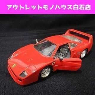 ジャンク フェラーリ F40 FERRARI 1987 ミニカー...
