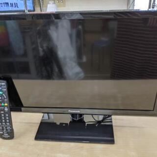 🌈緊急事態宣言中最大13%OFF🌈 🌟年浅🌟 24型液晶テレビ パナソニック TH-24G300 2020年製【安心の3ヶ月保証】💳自社配送時🌟代引き可💳※現金、クレジット、スマホ決済対応※