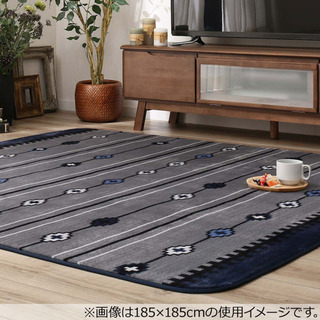 ウレタン入りふんわりラグ　フランネルキリムQ BE 【ニトリ】の画像