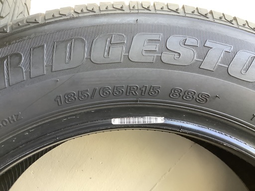 ブリヂストン B250 185/65R15 ４本セット ９分山 美品