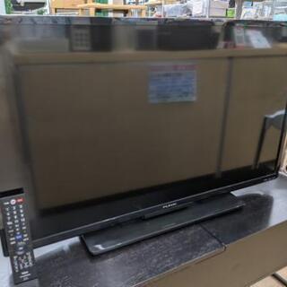 🌈緊急事態宣言中最大13%OFF🌈 40型液晶テレビ フナイ FL-40H1010 2018年製【安心の3ヶ月保証】💳自社配送時🌟代引き可💳※現金、クレジット、スマホ決済対応※