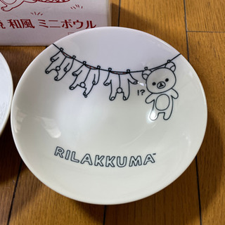 リラックマ　ミニボウルの画像