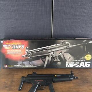 東京マルイ　電動ガンボーイズ　MP5