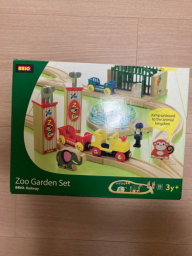 【レア】BRIO 木製レール（動物園）＋踏切セット＋