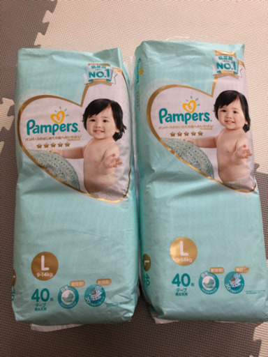 パンパース　肌いち　Ｌテープ　２つ　値下げしました‼️