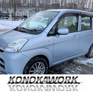 売約済！総額9.8万円！車検令和4年3月！スバル ステラ！オート...