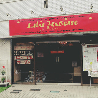 新年あけましておめでとうございます㊗️🎊🎍2021年記念して先着...