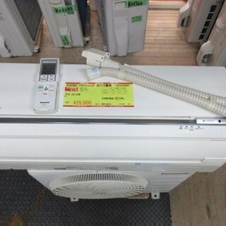 K02083　パナソニック　中古エアコン　主に10畳用　冷2.8...