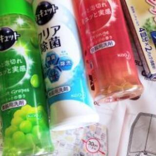 〜お取引中〜食器用洗剤他の画像