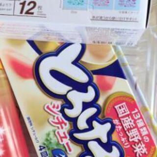 〜お取引中〜食器用洗剤他の画像