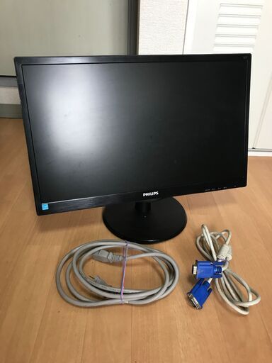 テレワークに便利！　デユアルモニターとしても使える　PCモニター・液晶ディスプレイ 【21.5インチ Black】PHILIPS　223V5LHSB/11　（2014/4月製造）