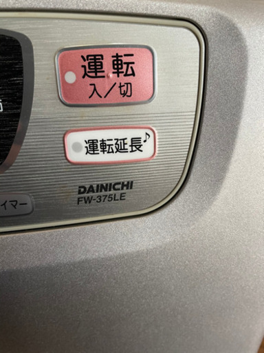 ダイニチ 石油ファンヒーター