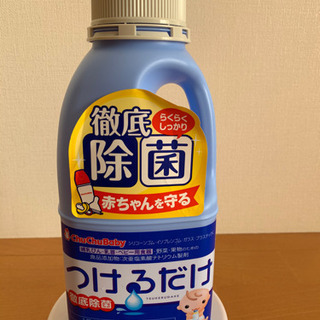 チュチュベビー つけるだけ1100ml [哺乳瓶除菌剤]の画像