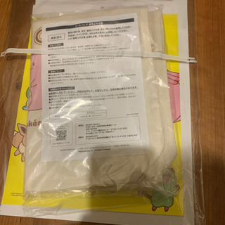 ミスド　トートバッグとカレンダー