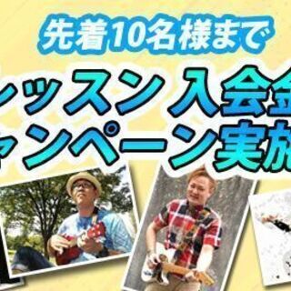 川西市役所横　個人練習特化スタジオ！￥4980スタジオ使い放題 月額プラン開設☆の画像