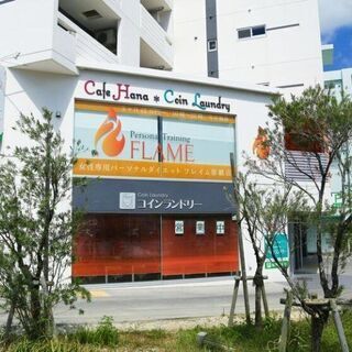 【ダイエットモニター募集・残1名】 2ヶ月ほどで3〜5キロのダイエットを目指しませんか？の画像