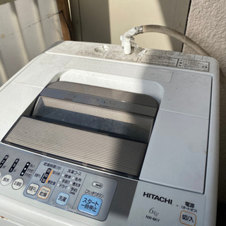 洗濯機あげます