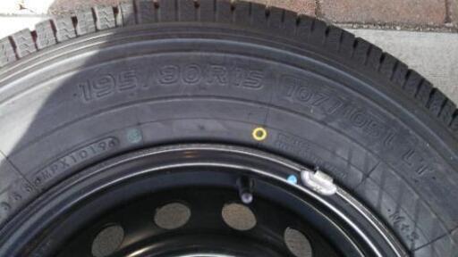 195/80R15 スタッドレス 鉄ホイール付 キャラバン