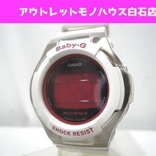 カシオ Baby-G BGD-1300 電波ソーラー タフソーラ...