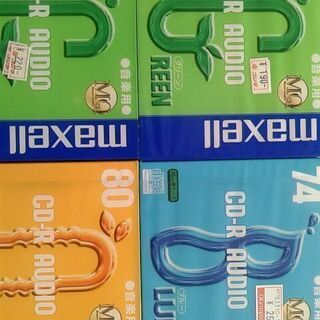 CD-R音楽用「日立マクセル」個装未使用品