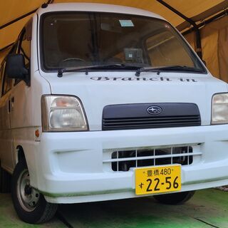 H15　スバル　サンバーバン　車検R3年８月の画像